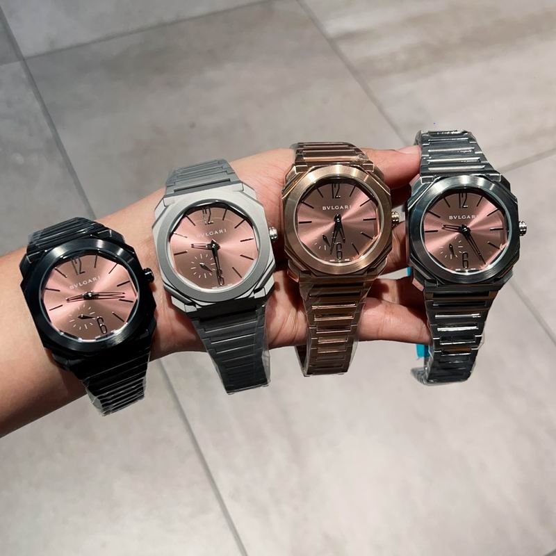 Bvlgari watch 060804